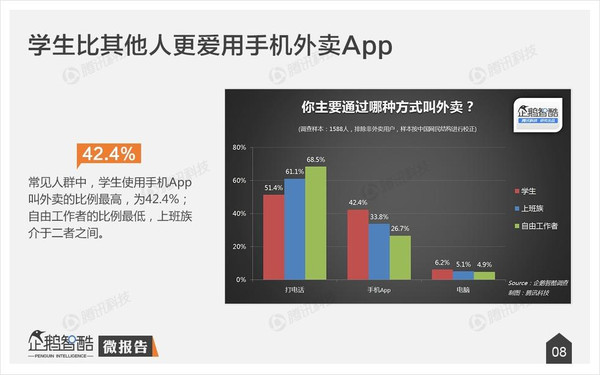 2024香港免费精准资料,数据支持执行方案_iPhone37.695