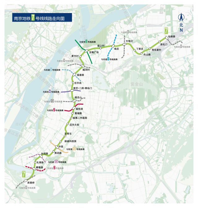 南京最新地铁线路图揭示城市发展的新脉络