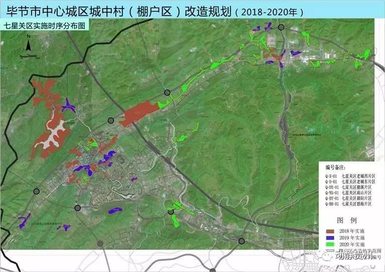 碧海片区未来蓝图，最新规划图揭示城市蓬勃发展新篇章