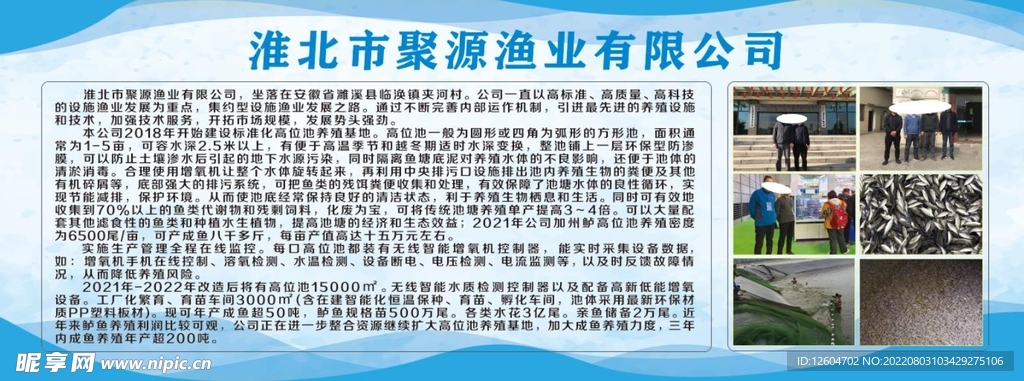 香港正版资料免费大全年使用方法,实效性计划设计_Chromebook75.43.68