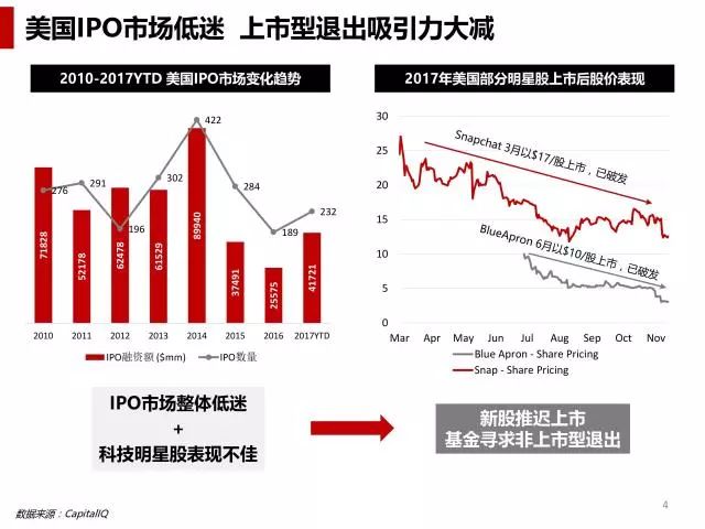 澳门今晚上开的特马,稳定性设计解析_黄金版80.285