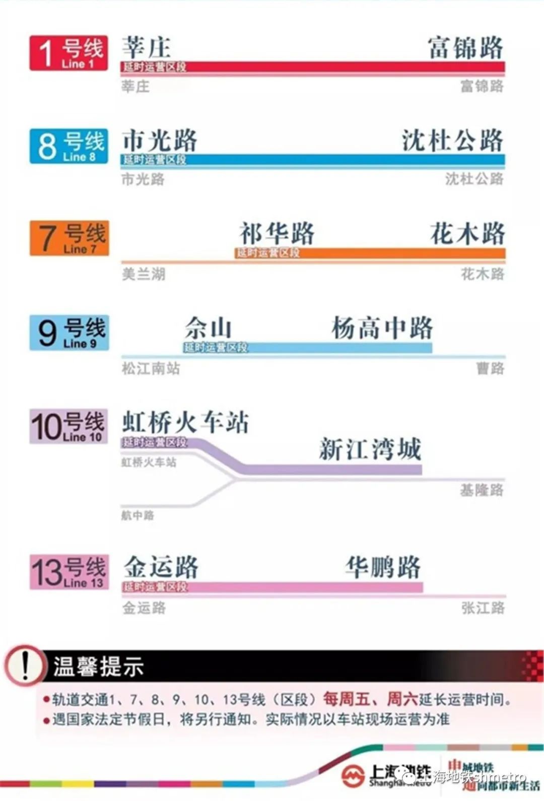 2024年澳门天天开奖结果,快速解答执行方案_R版35.917