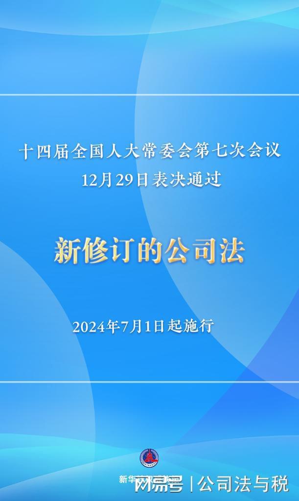 新澳精准资料免费提供4949期,权威诠释推进方式_36097.341