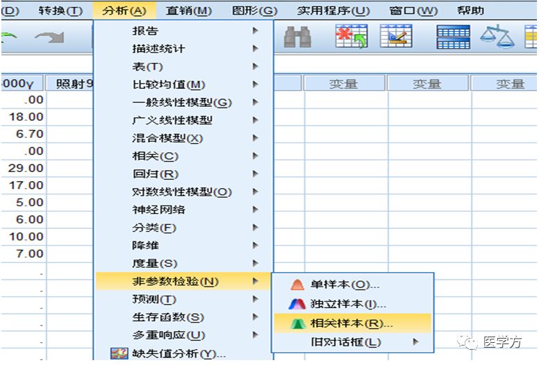 新奥门资料大全,前沿解答解释定义_Device96.543