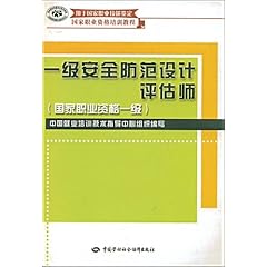 澳门免费资料精准大全!,标准程序评估_Gold29.818