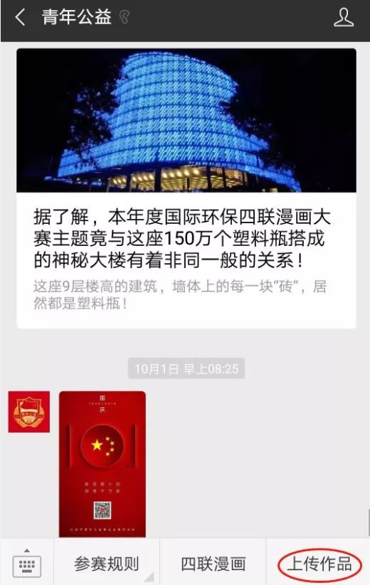 2024年澳门正版免费,实效性解读策略_试用版29.558