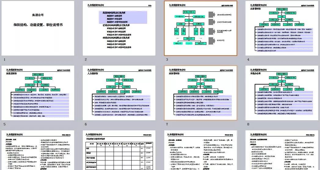 新澳天天开奖资料大全最新5,全面设计执行方案_iShop98.274