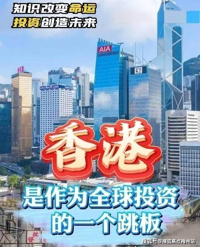 2024年香港挂牌正版大全,专业解答解释定义_QHD版67.55