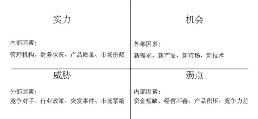 今晚澳门特马开什么,定量分析解释定义_游戏版91.185