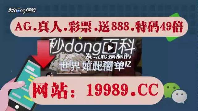 2O24年澳门今晚开码料,实时解析数据_超级版35.12