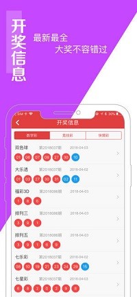 澳门一肖一码100准免费资料,准确资料解释落实_娱乐版28.982