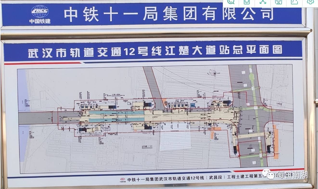 武汉地铁12号线进展顺利，未来交通更便捷，最新消息透露