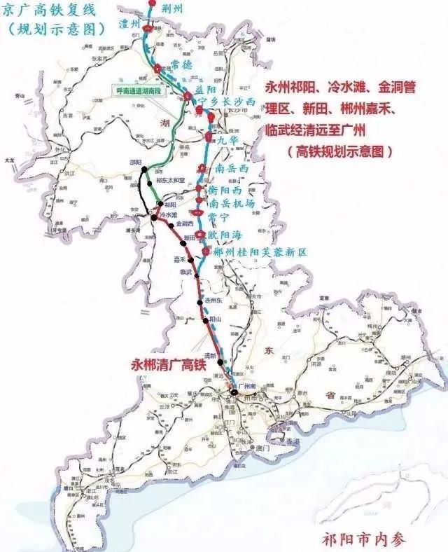 宁远铁路最新动态全面解析