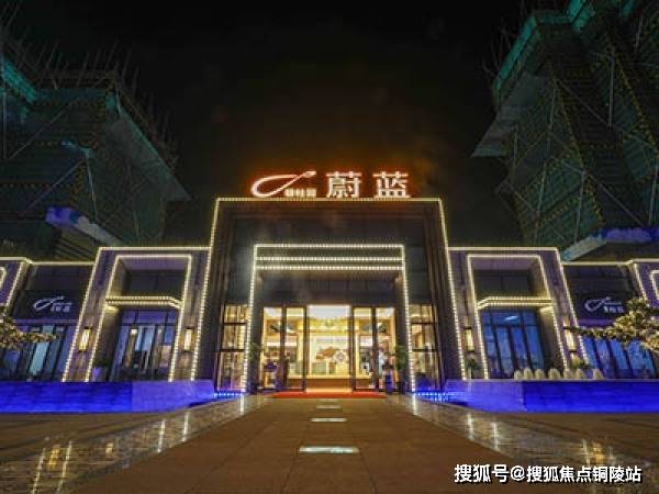 2024年澳门天天开好彩最新版,未来规划解析说明_户外版87.598