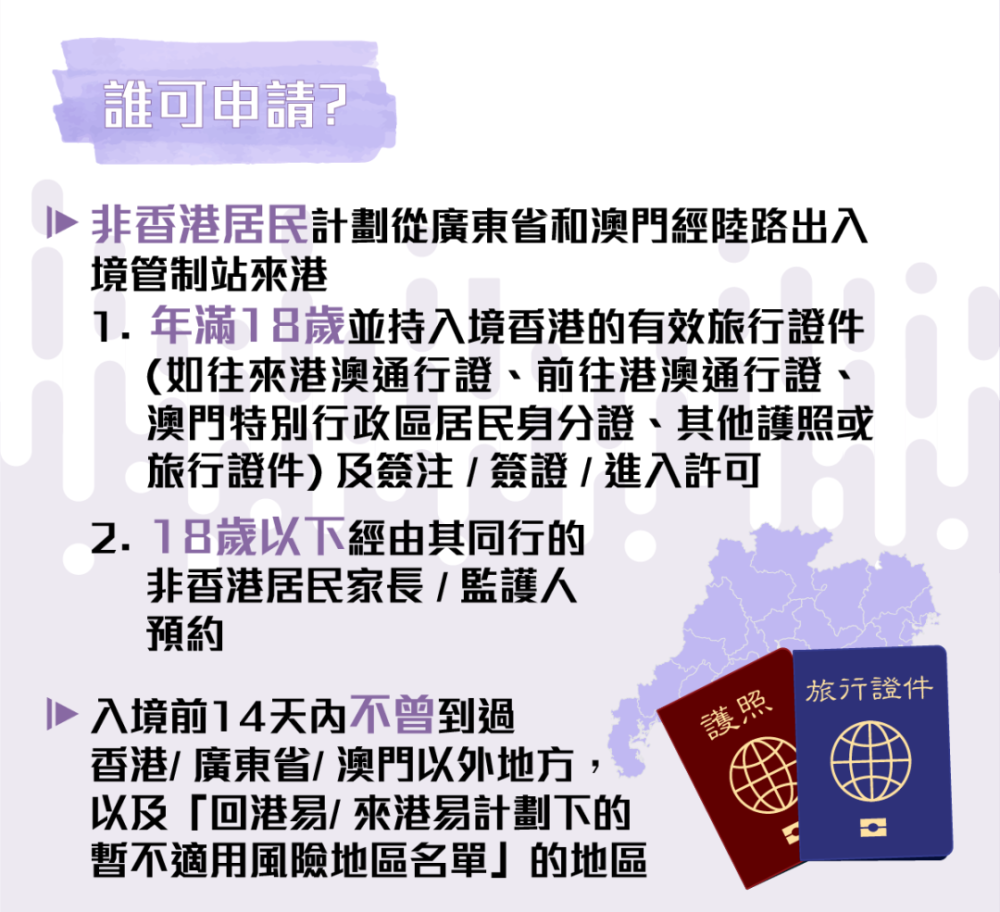 2024澳门天天开好彩大全开奖记录,合理决策执行审查_豪华款49.281