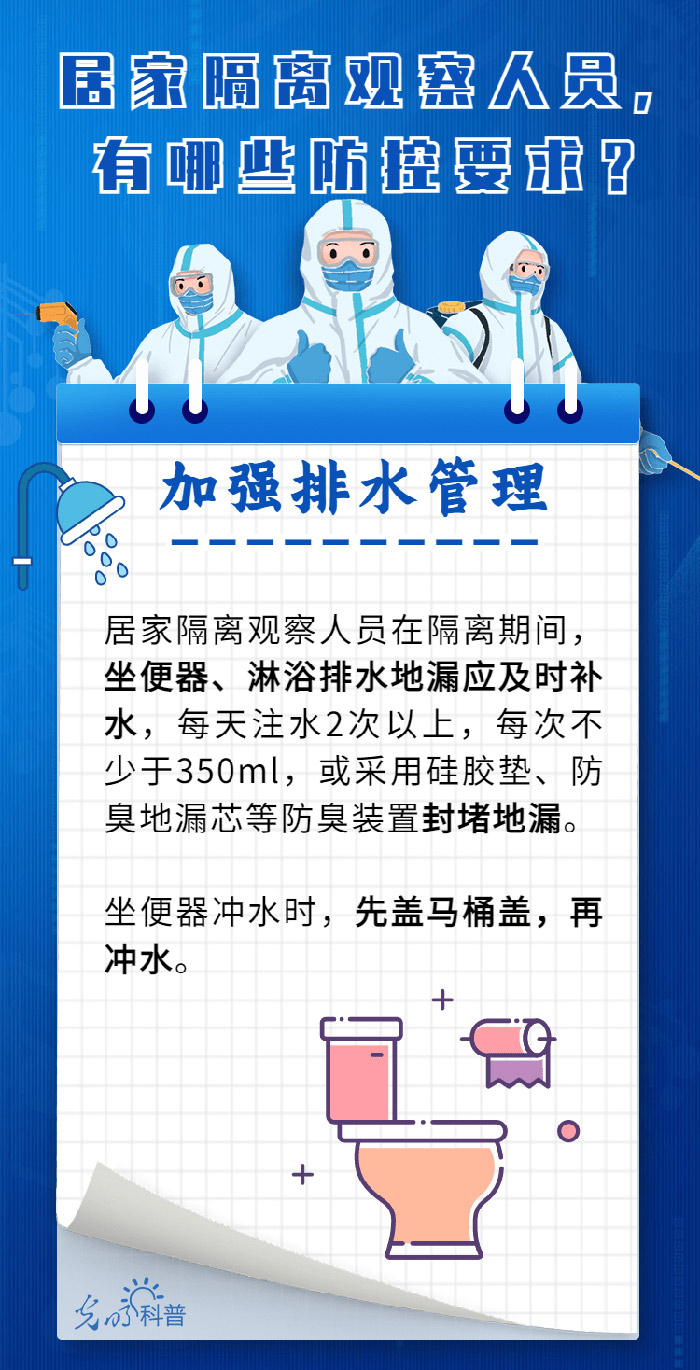 四肖期期准免费资料大全,最新答案解释落实_VIP49.587