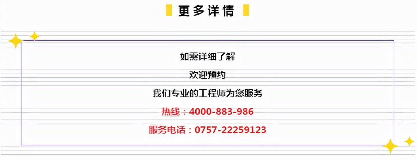 2024年管家婆一奖一特一中,持续计划实施_静态版79.821