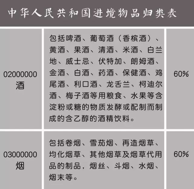 2024澳门天天开好彩大全最新版本下载,符合性策略定义研究_网页版31.459