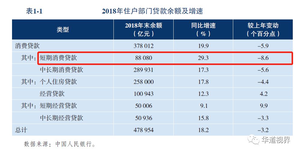 新奥门天天开奖资料大全,稳定解析策略_特别款46.145