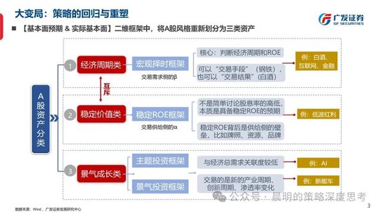 2024澳门正版开奖结果209,互动策略解析_LT78.245