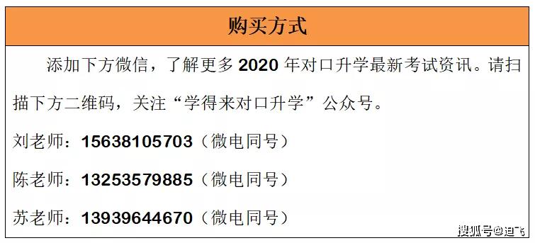 全香港最快最准的资料,权威解析说明_领航款23.999