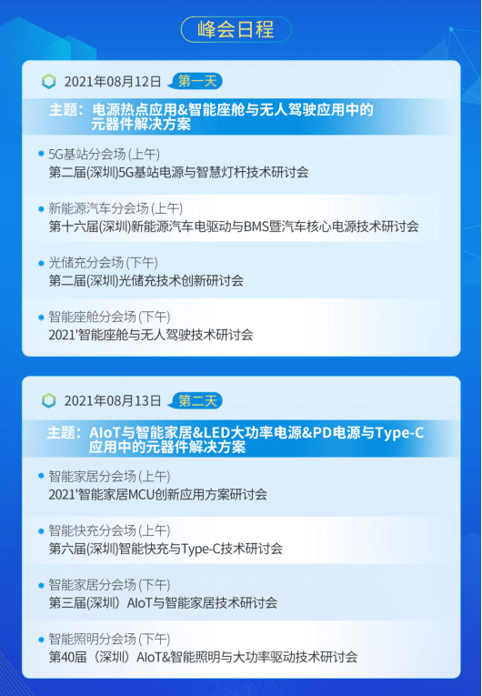 2024新澳门今晚开奖号码和香港,高效解答解释定义_投资版63.477