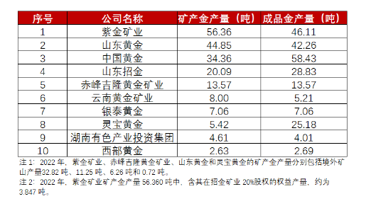 2024年澳门今晚开奖号码,正确解答定义_8K75.520