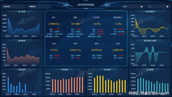 4949澳门开奖现场开奖直播,最新方案解析_工具版10.872