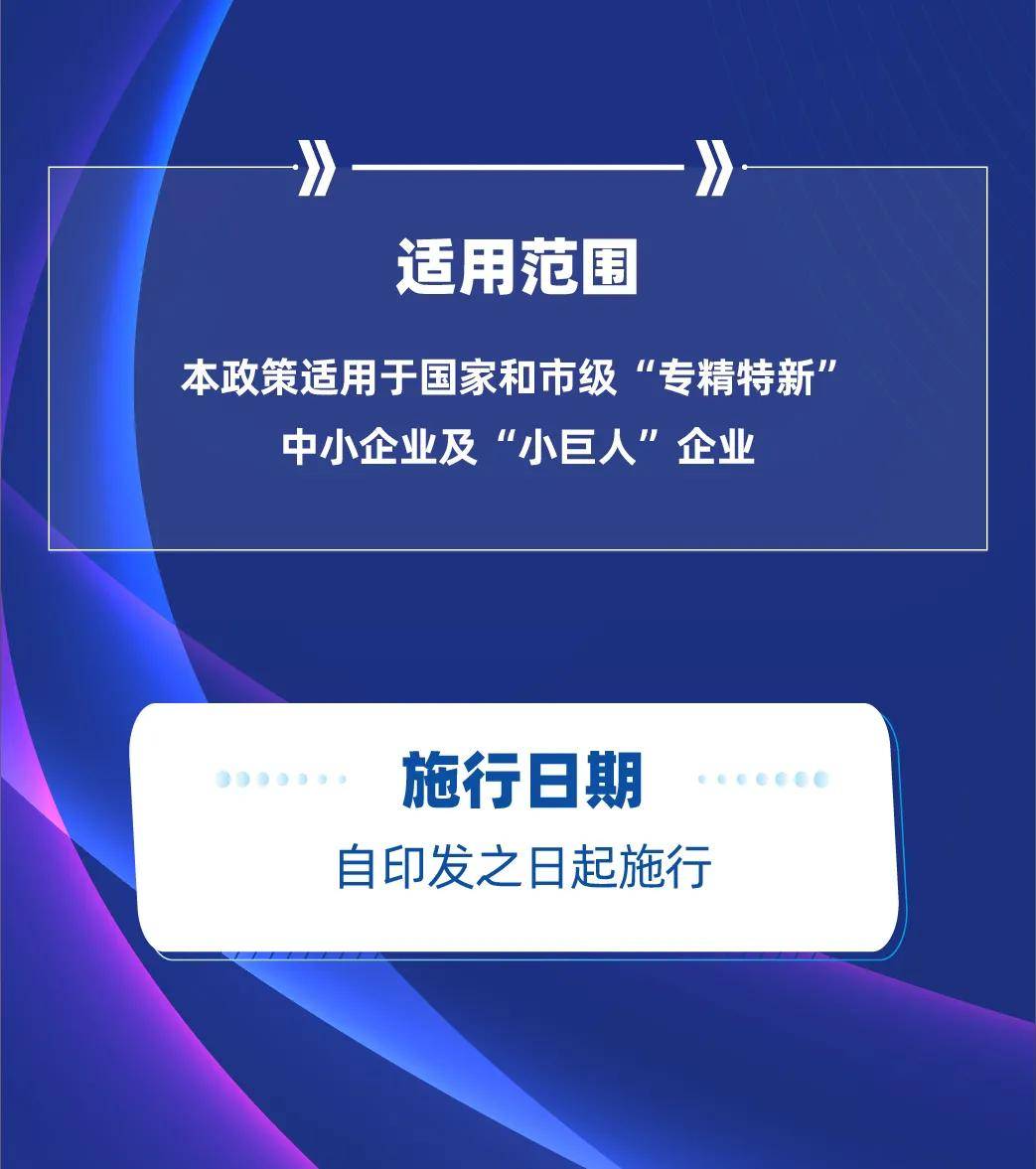 今晚澳门特马开的什么,高速响应设计策略_macOS12.30