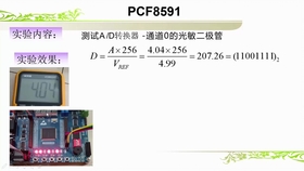 7777788888王中王开奖二四六开奖,深入应用数据解析_创意版18.526