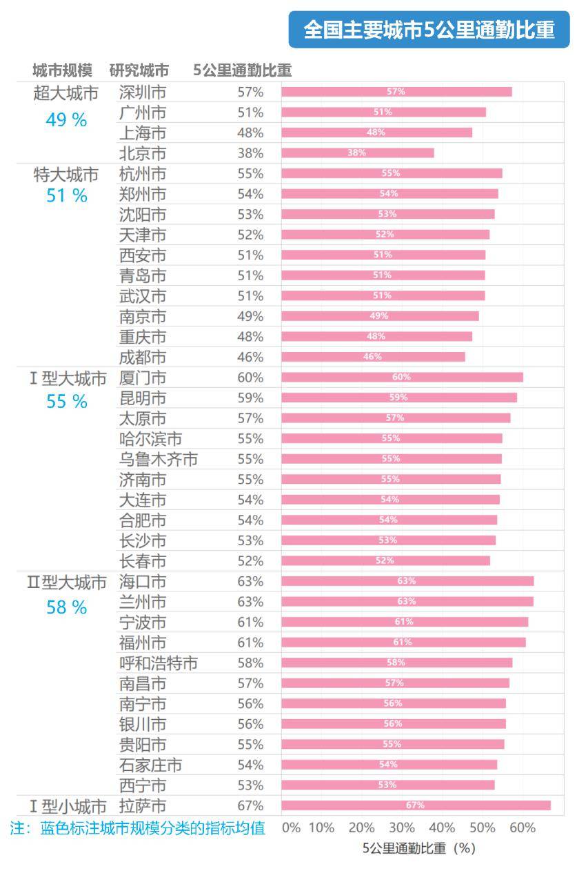 2024新澳门今晚开奖号码和香港,高效设计计划_复刻款23.544