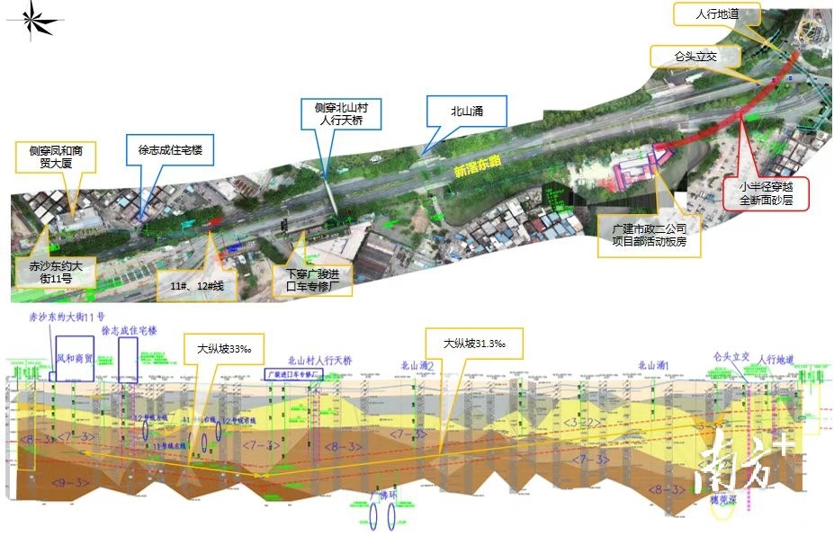 2024资料大全正版资料,实时数据解释定义_8K94.991