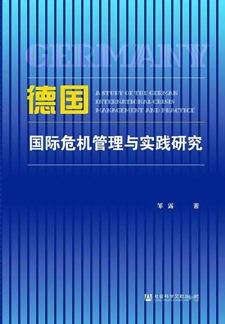 2024年正版资料免费大全,科学分析解释定义_LT44.32