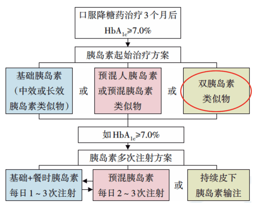 澳门王中王六码新澳门,详细解读落实方案_tool81.399