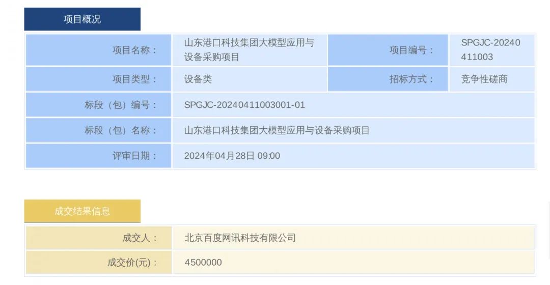 新澳彩资料免费长期公开,快速解答策略实施_Ultra52.362