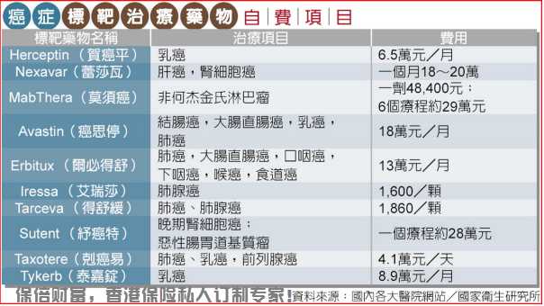 香港开彩开奖+结果记录,具体操作步骤指导_特别版94.906