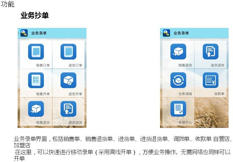 一肖一码100准管家婆,数量解答解释落实_Tablet61.794