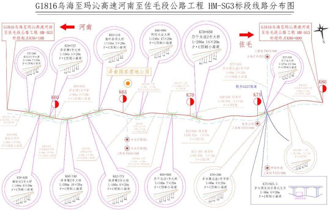 王中王72385.cσm查询,高速规划响应方案_iShop93.491