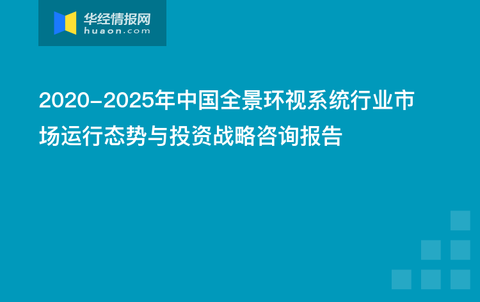 打开澳门全年免费精准资料,系统化策略探讨_pro13.15