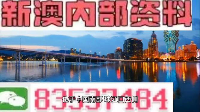 4949澳门精准免费大全凤凰网9626,最新分析解释定义_界面版11.263