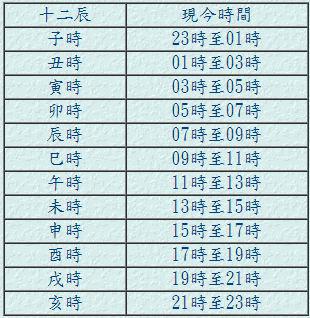 2024年11月9日 第41页