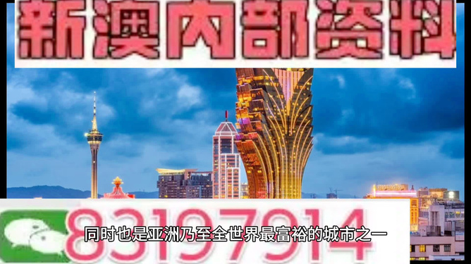 2024年11月9日 第37页