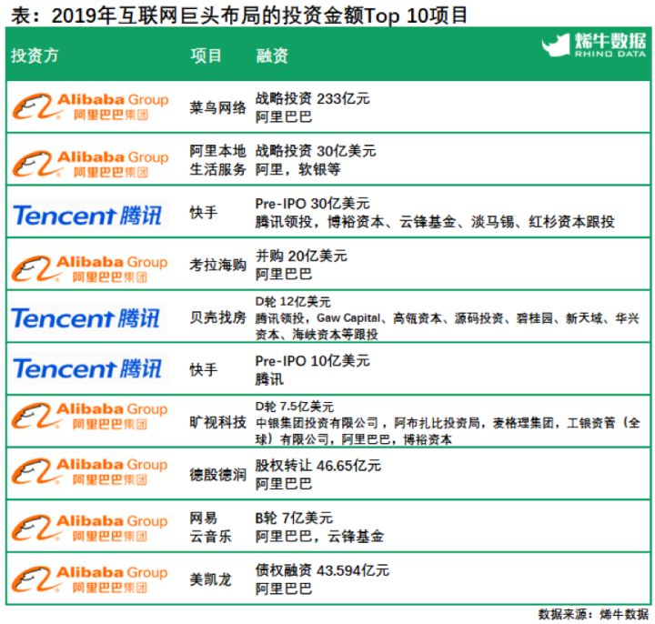 新澳免费资料公式,实地设计评估数据_set83.385