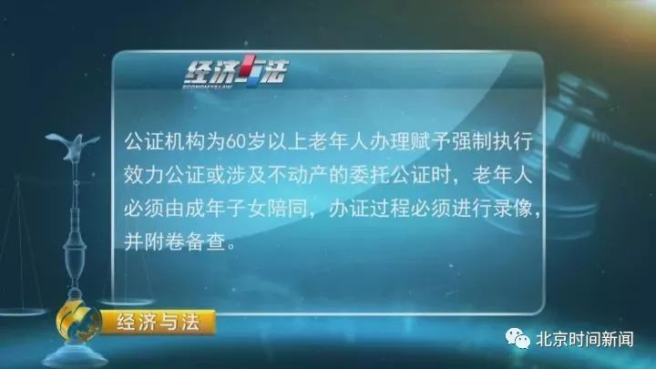 2024新澳开奖结果,专家意见解析_游戏版85.196