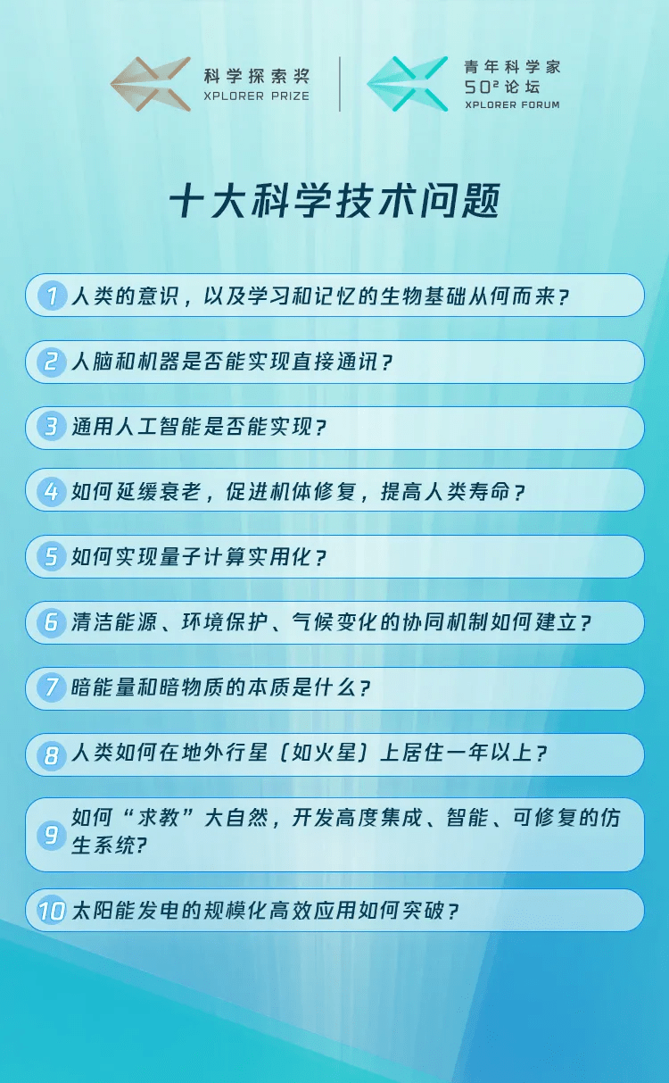 澳门一码中精准一码免费中特论坛,资源整合实施_Harmony47.148