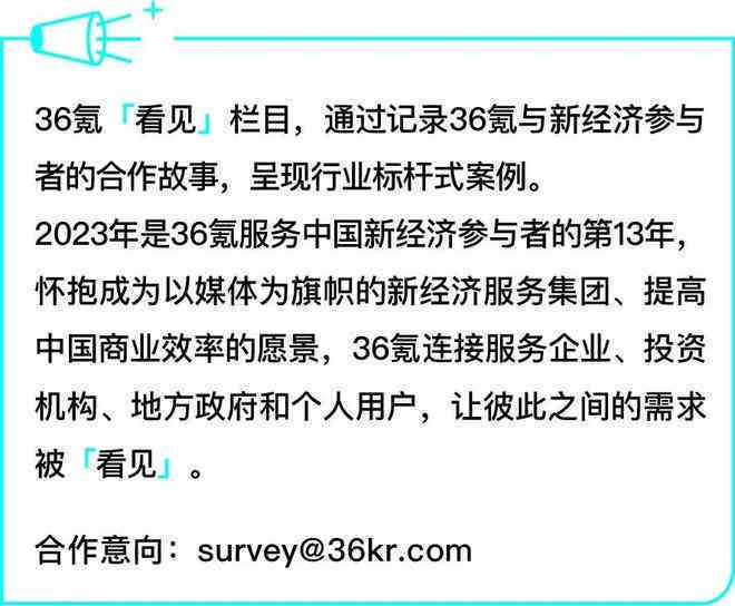 2024新奥门免费资料,广泛的关注解释落实热议_优选版42.631