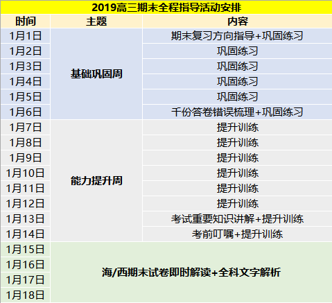 626969澳彩资料大全2020期 - 百度,重要性解释定义方法_纪念版29.872