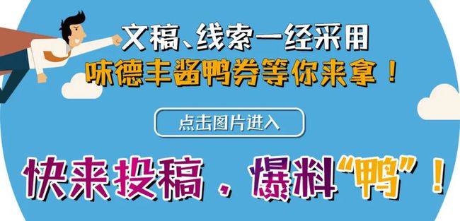 平湖新仓招聘动态与职业机会深度探讨