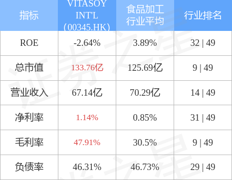 香港4777777开奖结果+开奖结果一,实践性计划推进_CT64.966