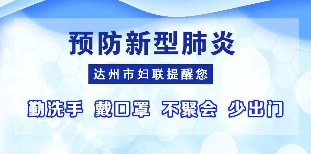 新澳今天最新资料网站,准确资料解释落实_4DM36.726